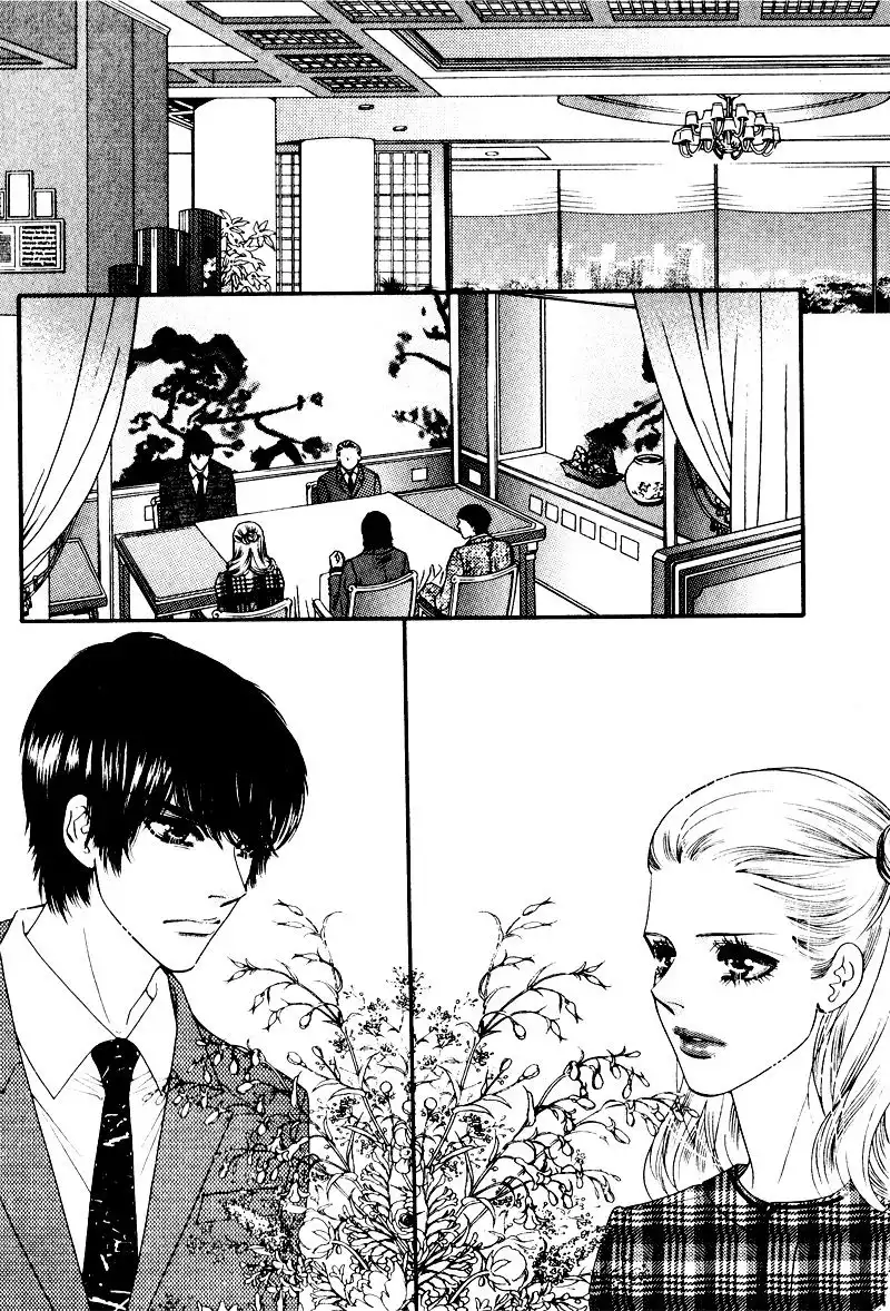 Perfect Couple Chapter 13 26